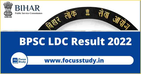 students portal ldc results|LDC Results Summary 2022.